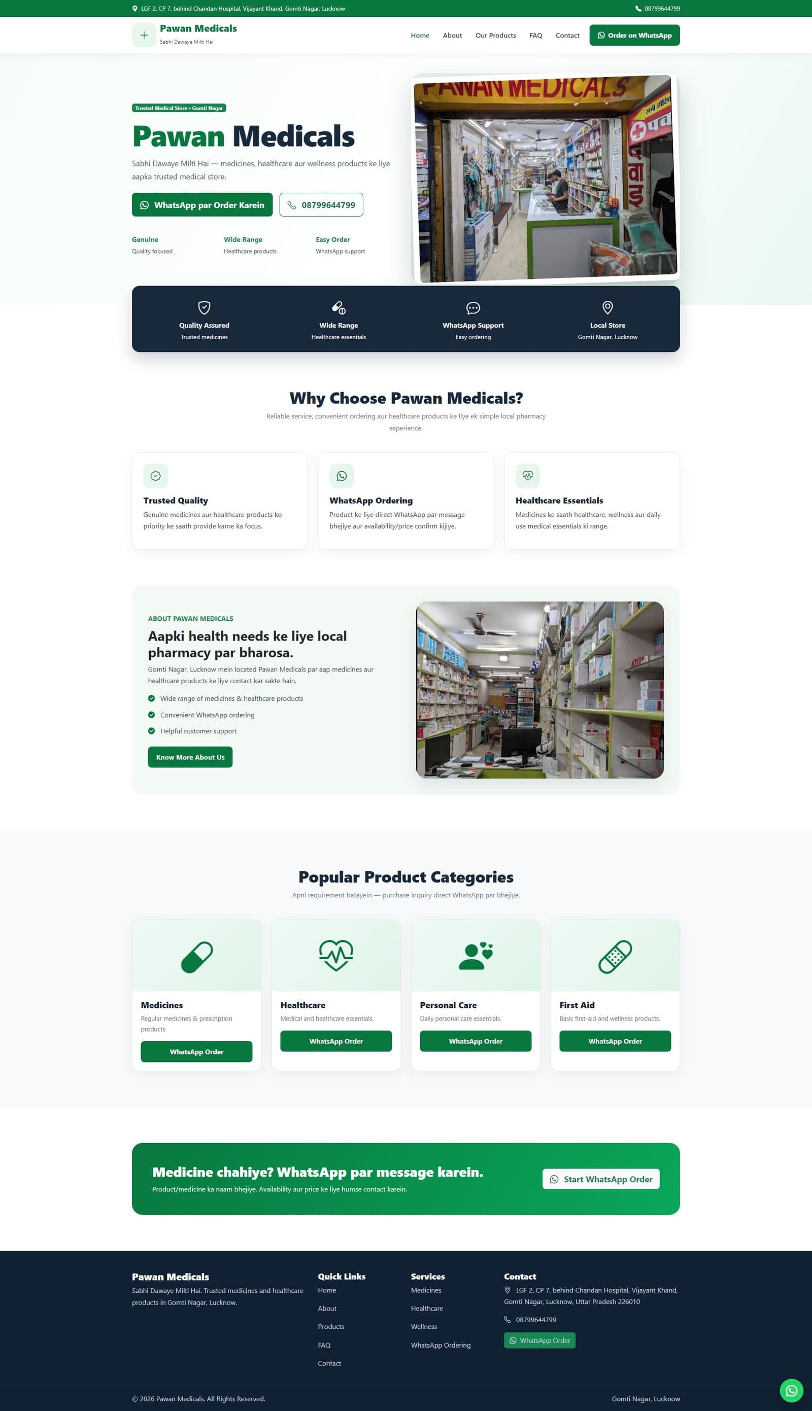 Pawan Medicals website, desktop view